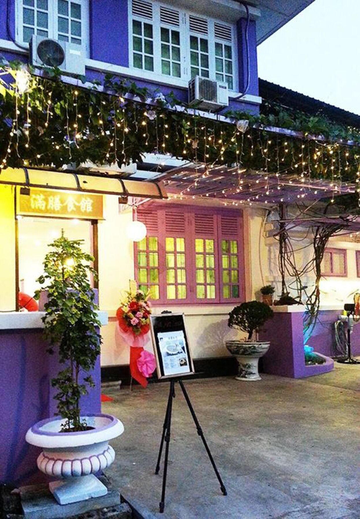 Penang Old House Homestay Джорджтаун Экстерьер фото